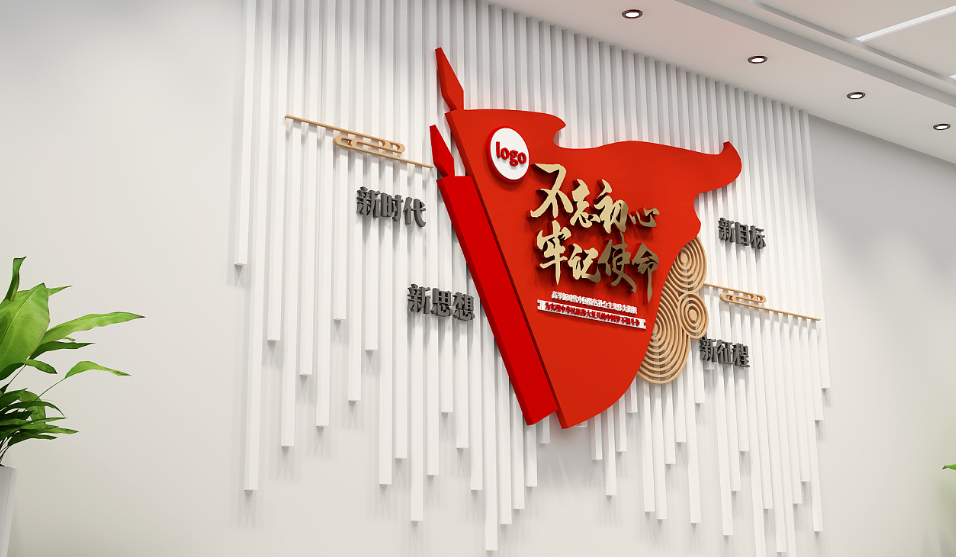 深圳標志設計作品案例展示