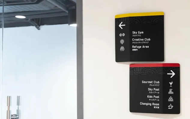 深圳vi設計作品案例展示