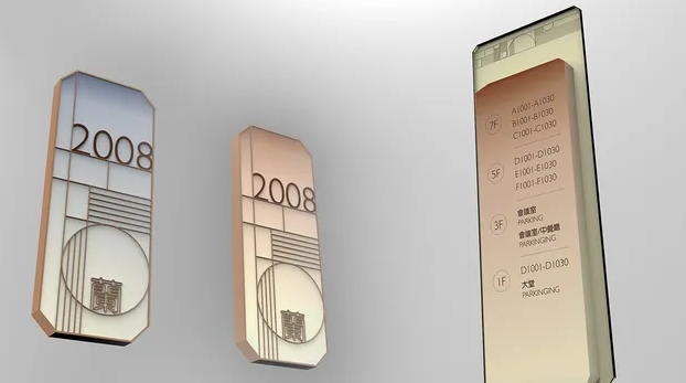 深圳vi設計作品案例展示