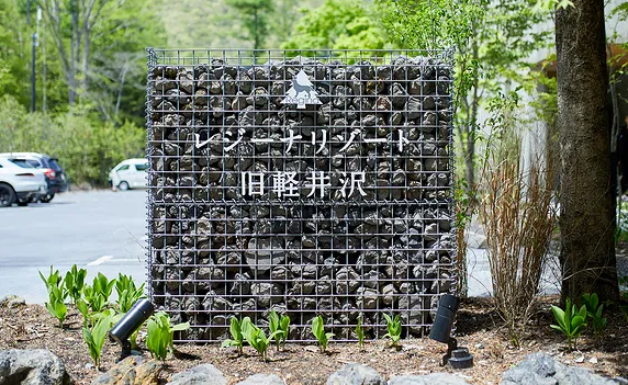 深圳標(biāo)志設(shè)計(jì)作品案例展示