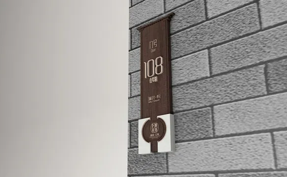 深圳標(biāo)志設(shè)計(jì)作品案例展示