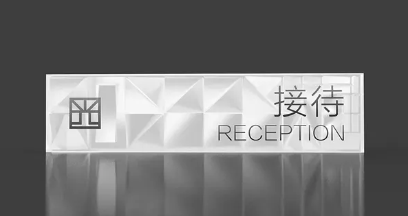 深圳標(biāo)志設(shè)計(jì)作品案例展示