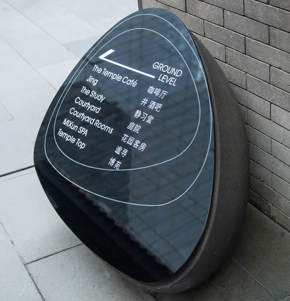 深圳標(biāo)志設(shè)計(jì)作品案例展示