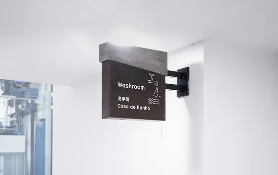 深圳vi設計作品案例展示