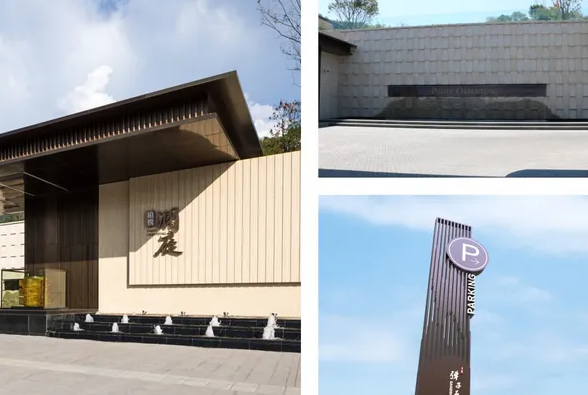 深圳logo設計作品案例展示