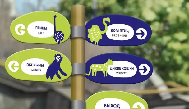 深圳vi設計作品案例展示