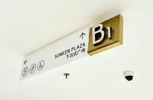 深圳logo設(shè)計作品案例展示