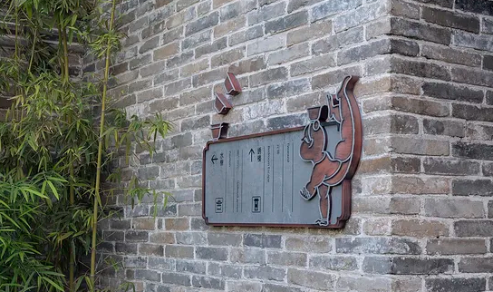 深圳logo設(shè)計作品案例展示