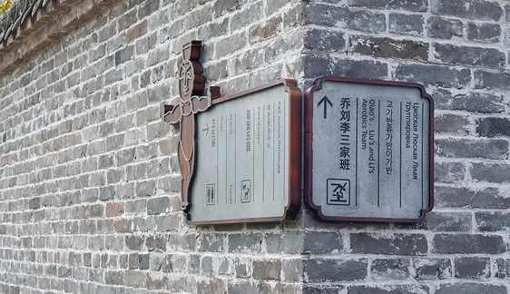 深圳logo設(shè)計作品案例展示