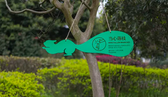 深圳logo設(shè)計作品案例展示