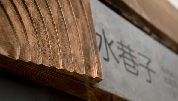 深圳logo設(shè)計作品案例展示