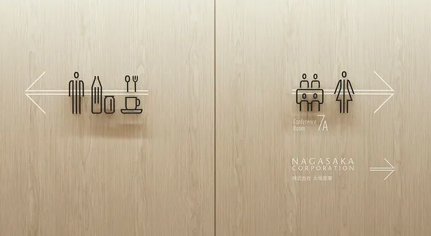 深圳logo設(shè)計作品案例展示