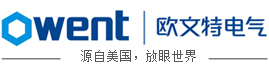 歐文特Owent