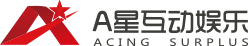 A星互動(dòng)娛樂