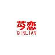 芩戀