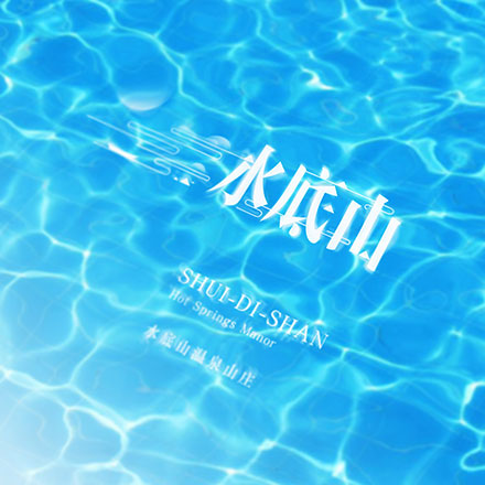 生日蛋糕品牌vi設(shè)計公司案例作品