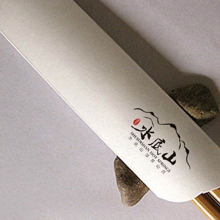 濱湖區字母vi設計公司哪家專業