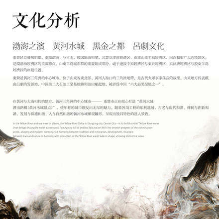 深圳vi設(shè)計(jì)公司作品案例展示