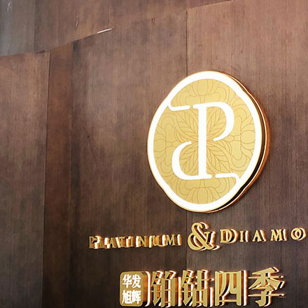 深圳vi設(shè)計(jì)公司作品案例展示