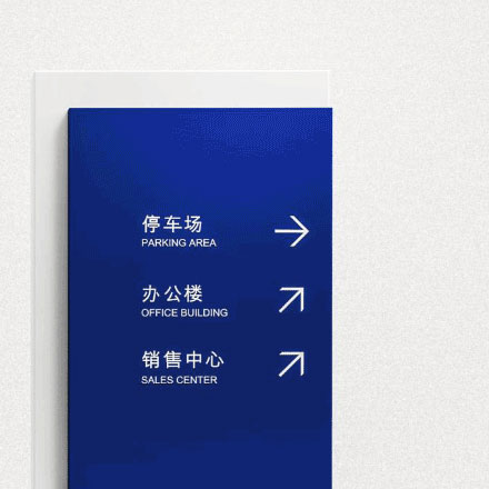 深圳vi設(shè)計(jì)公司作品案例展示