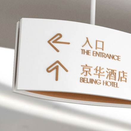 深圳vi設計公司作品案例展示