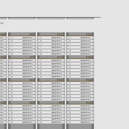 深圳logo設計作品案例展示