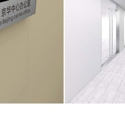 公司ci設計跟vi區(qū)別