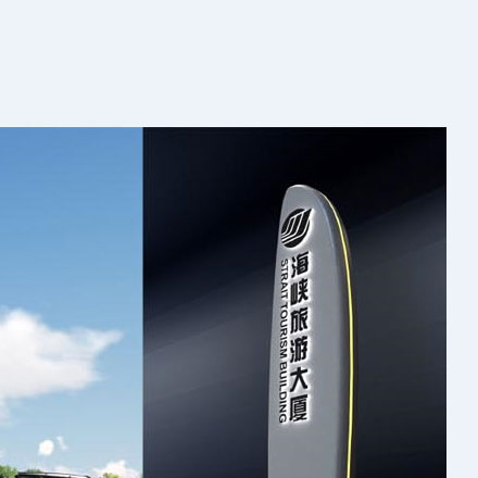 深圳logo設計作品案例展示