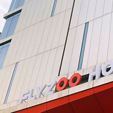 鄭州西元廣場 vi設計公司