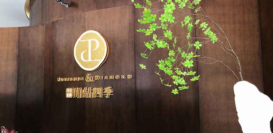 深圳標(biāo)志設(shè)計(jì)作品案例展示