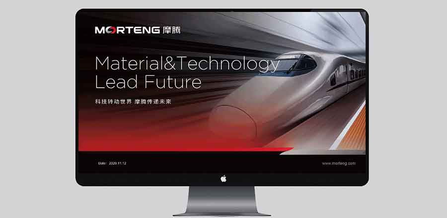 深圳標(biāo)志設(shè)計(jì)作品案例展示