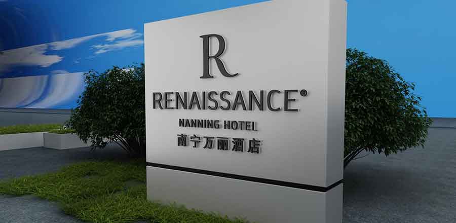 深圳標(biāo)志設(shè)計(jì)作品案例展示