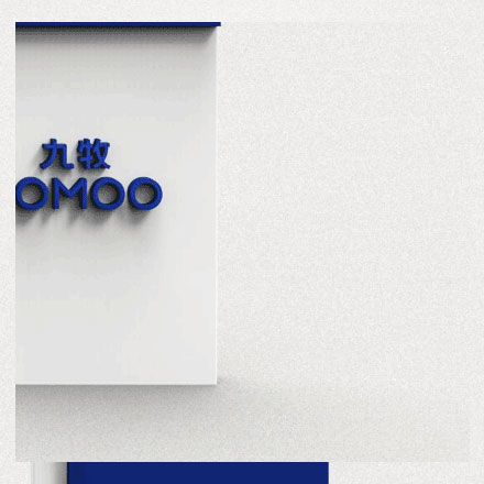 深圳品牌設計作品案例展示