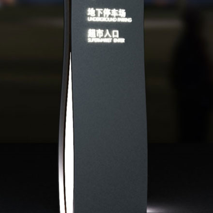 互聯網公司的vi設計