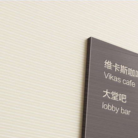 清湖母嬰行業(yè)公司什么叫vi設(shè)計(jì)