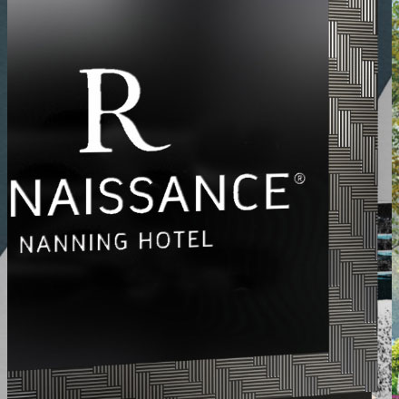 深圳logo設計作品案例展示